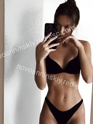 Леся — Белорецк