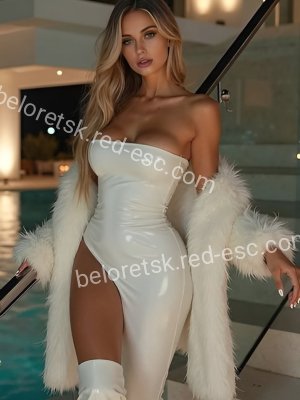 Ляля — Белорецк