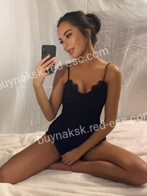 Мария — Белорецк