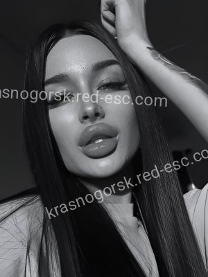 Маша — Белорецк