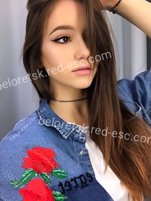 Ойгуль — Белорецк