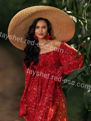 Рита — Белорецк