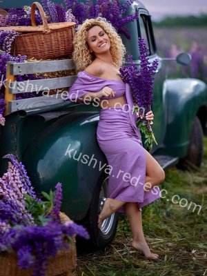 Сабрина — Белорецк