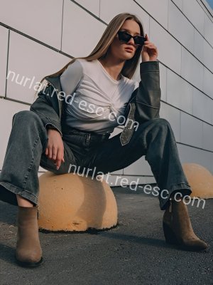 Ульяна — Белорецк