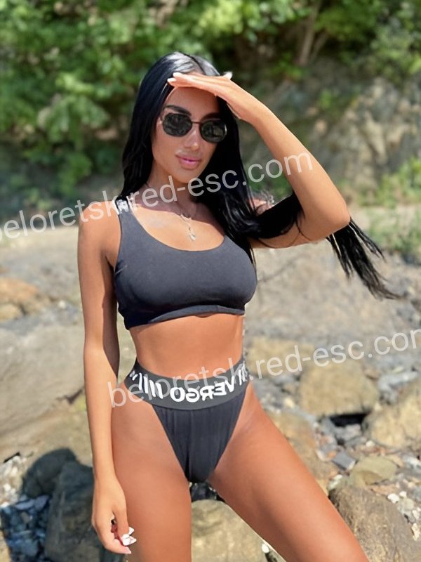 Алёна — Белорецк