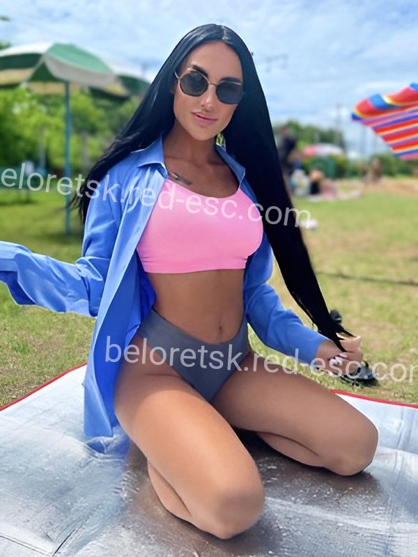 Алёна — Белорецк