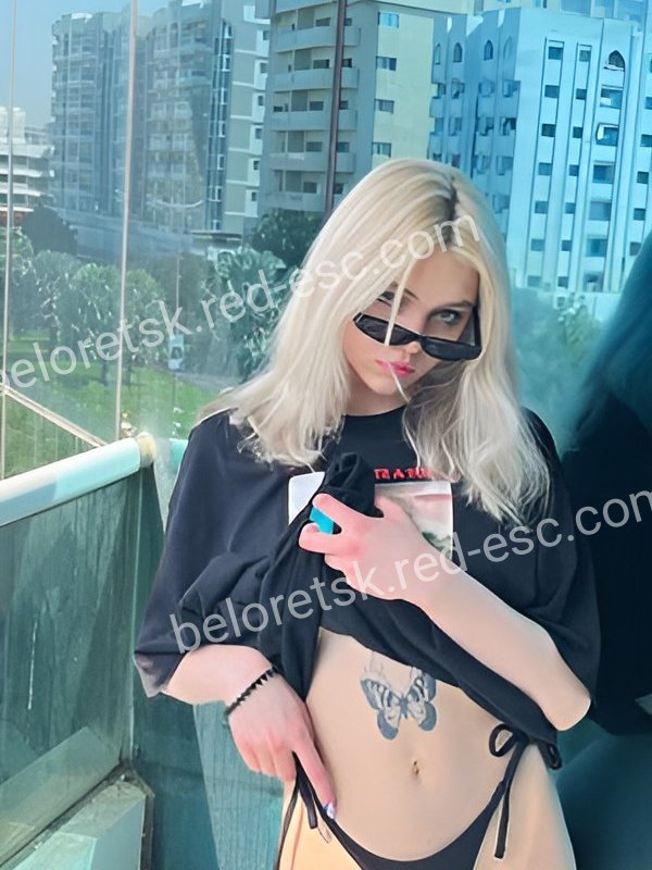 Анастасия — Белорецк