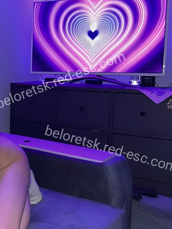 Анастасия — Белорецк