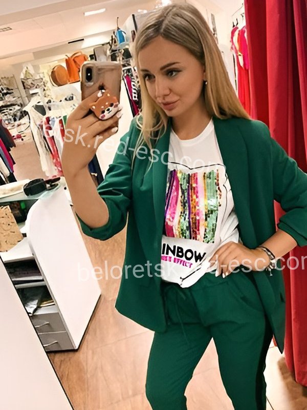 Аня — Белорецк