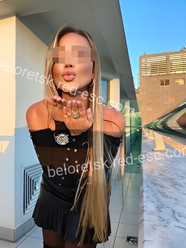 Даша — Белорецк