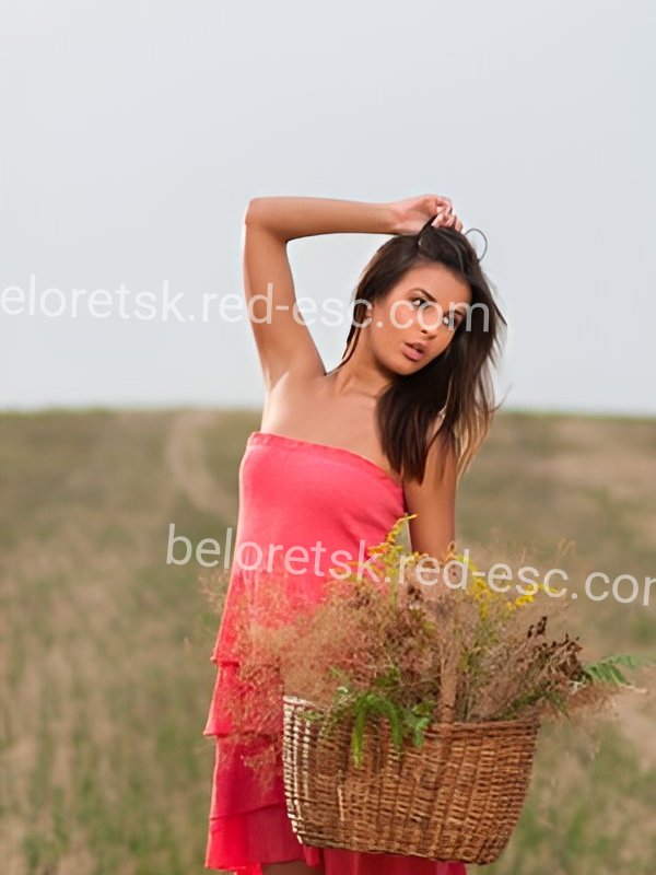 Диана — Белорецк