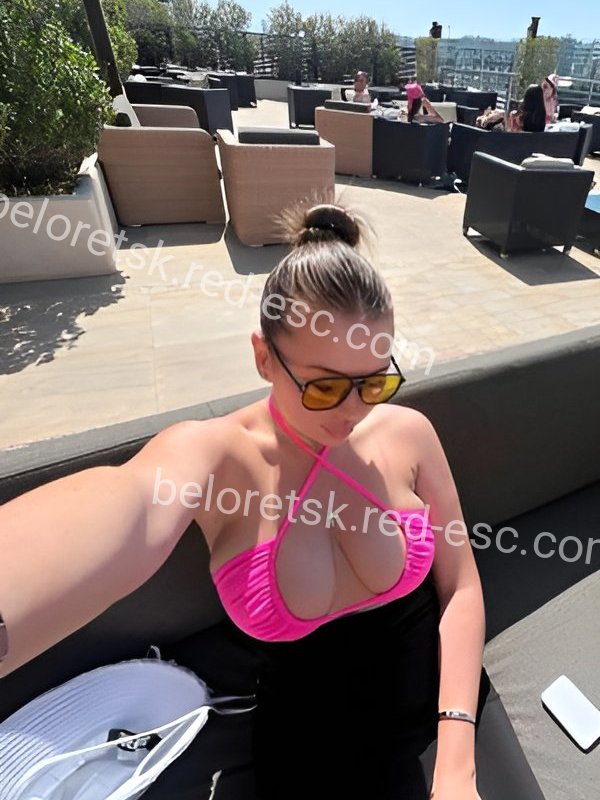 Элла — Белорецк