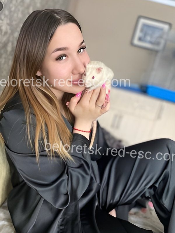 Элона — Белорецк