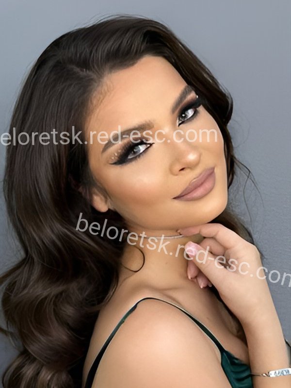 Ирина — Белорецк