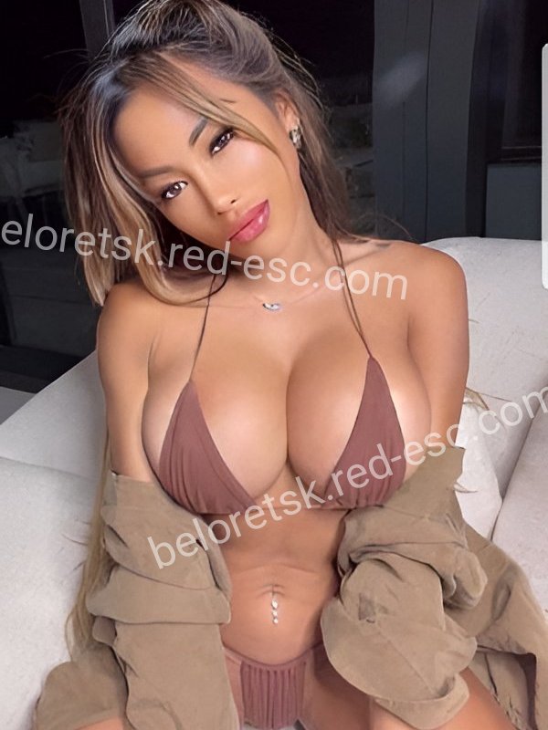 Ирма — Белорецк