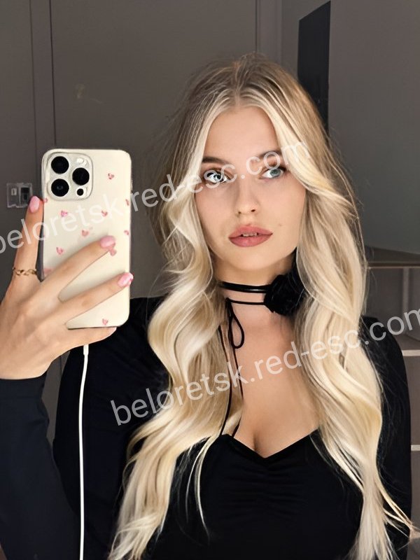 Каролина — Белорецк