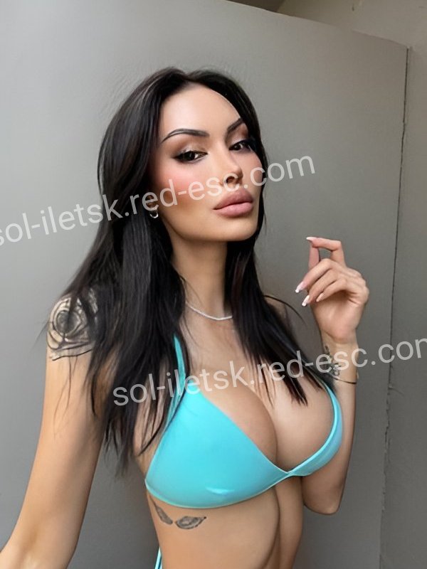 Кендра — Белорецк