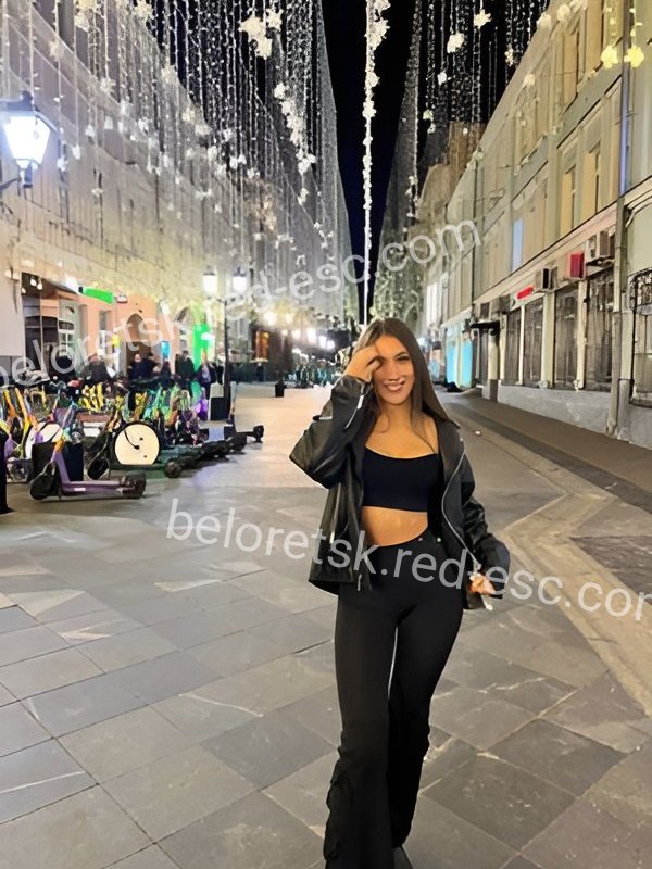 Кристина — Белорецк