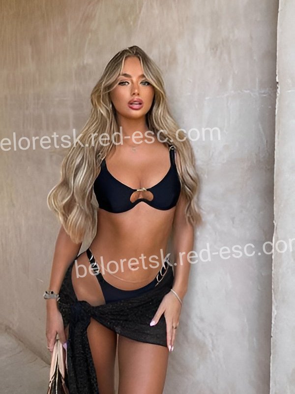 Лена — Белорецк