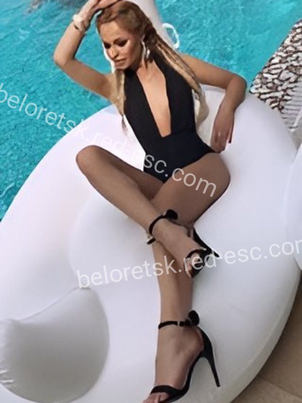 Лена — Белорецк