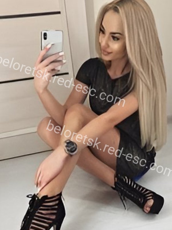 Лена — Белорецк