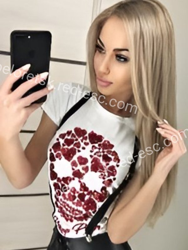 Лена — Белорецк