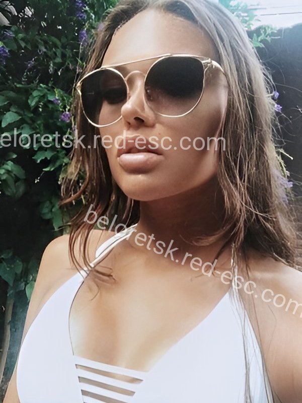 Леся — Белорецк