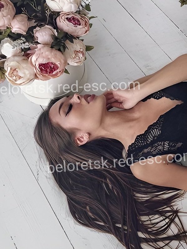 Леся — Белорецк