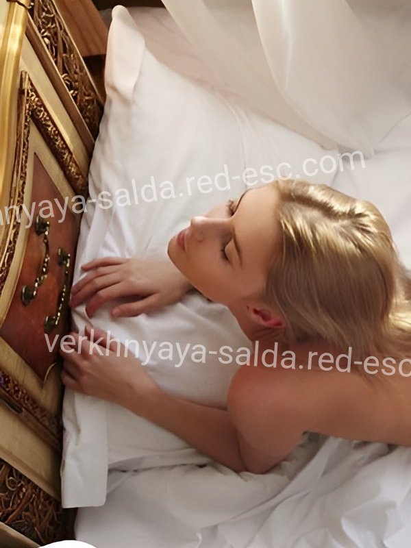 Лиза — Белорецк