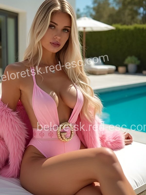 Ляля — Белорецк