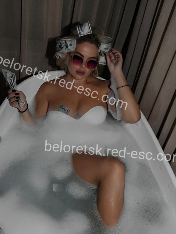 Марина — Белорецк