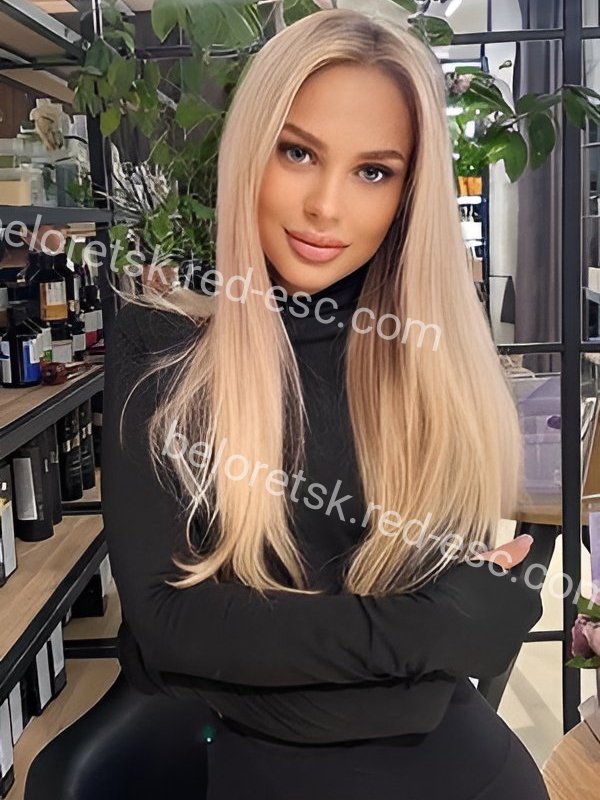 МАРИНА — Белорецк