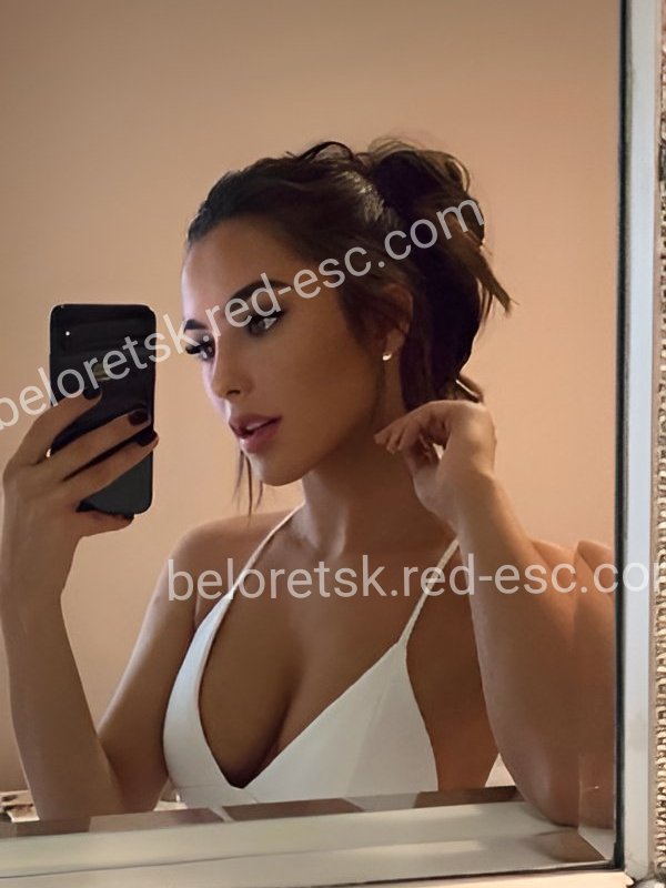 Мария — Белорецк