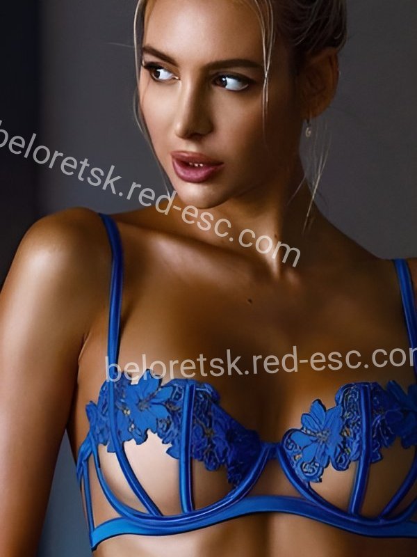 Маша — Белорецк