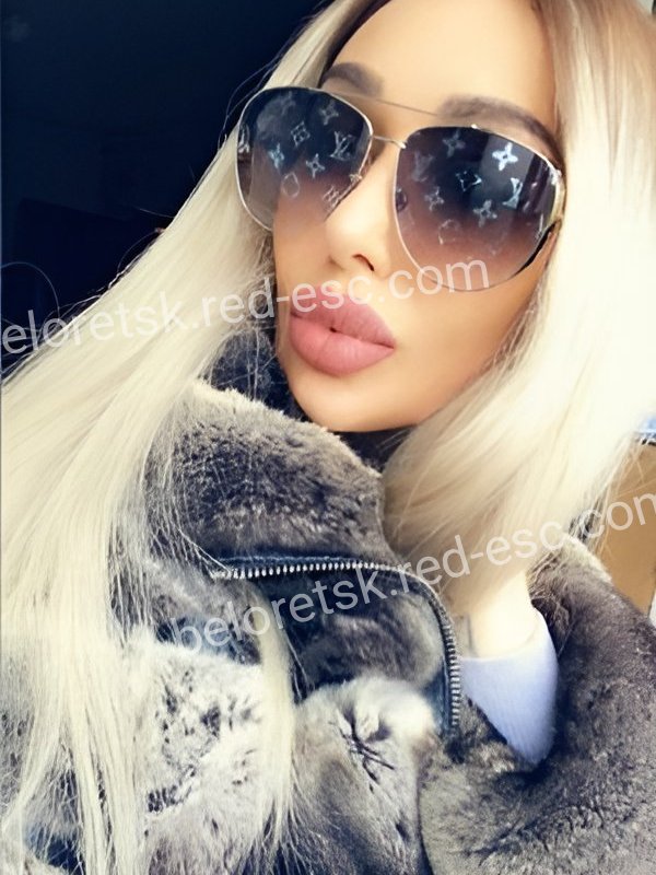 Милана — Белорецк