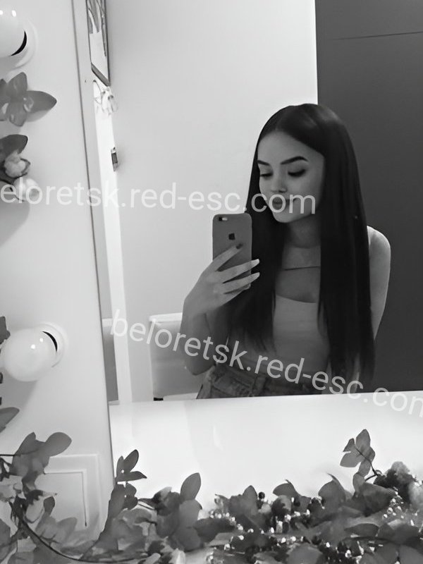 МИЯ — Белорецк