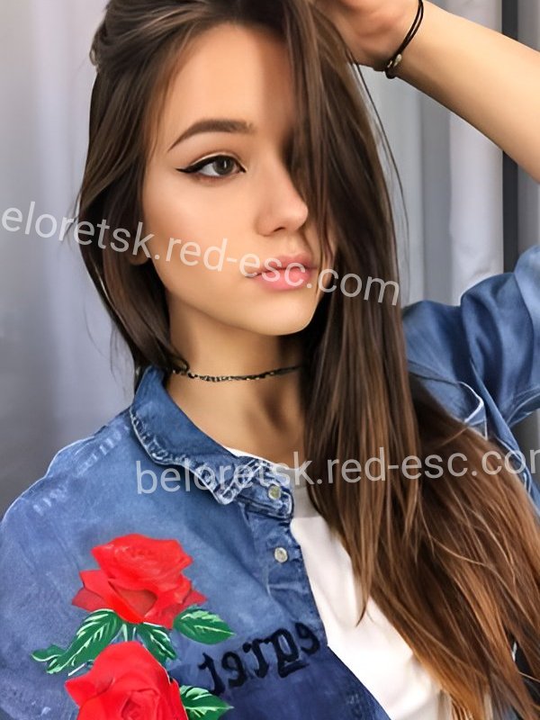 Ойгуль — Белорецк