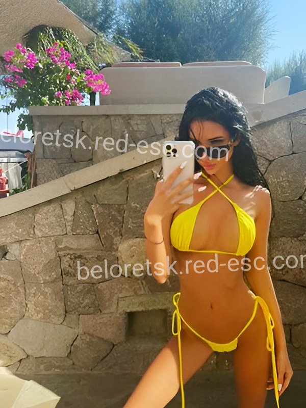 Олеся — Белорецк