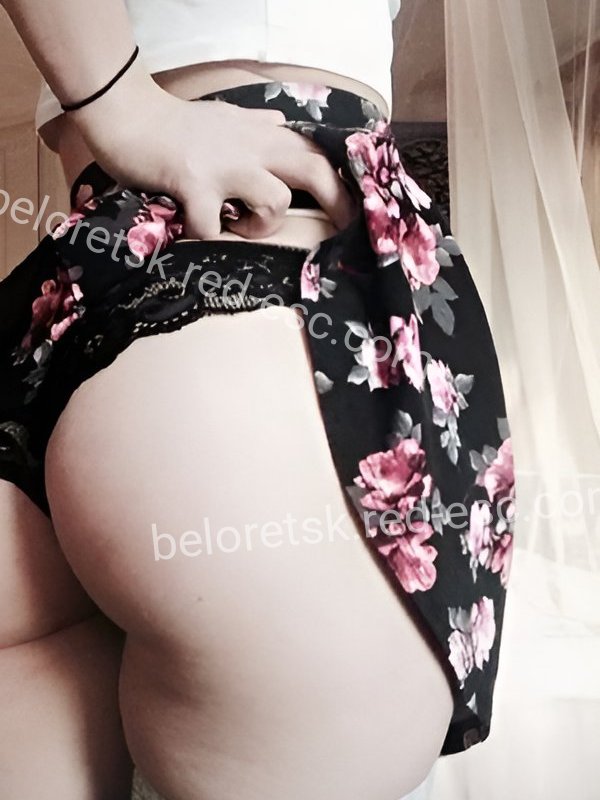 Оля — Белорецк