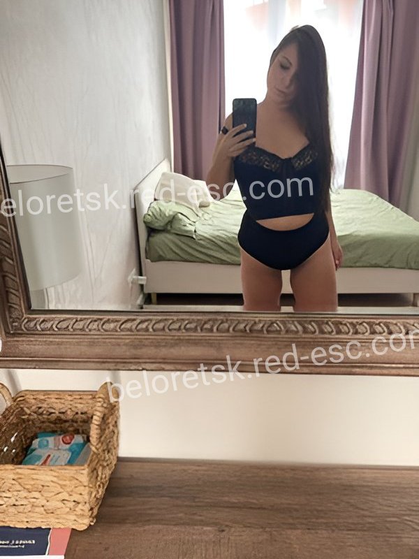 Полина Романова — Белорецк