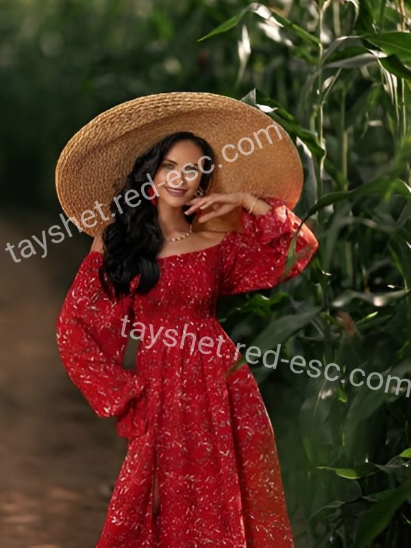 Рита — Белорецк