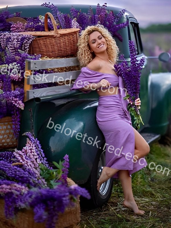 Сабрина — Белорецк