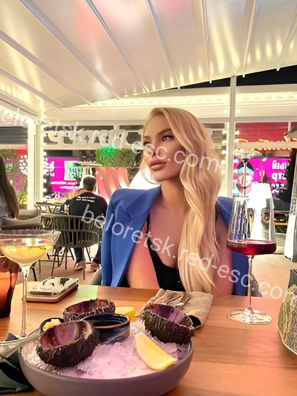 Снежанна — Белорецк