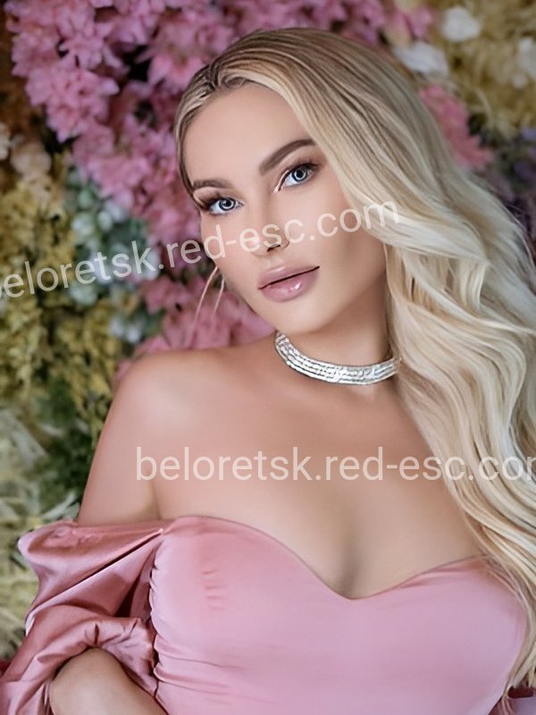 Снежанна — Белорецк