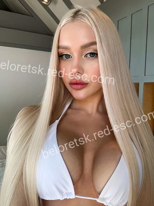 София — Белорецк