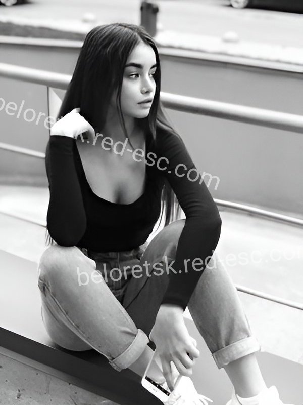 СОНЯ — Белорецк