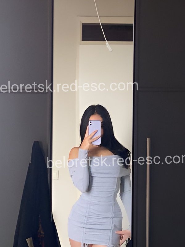 Соня — Белорецк