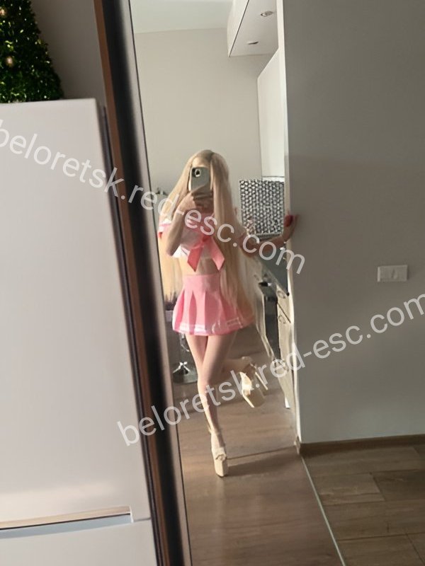 Стелла — Белорецк