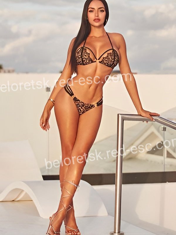 Света — Белорецк