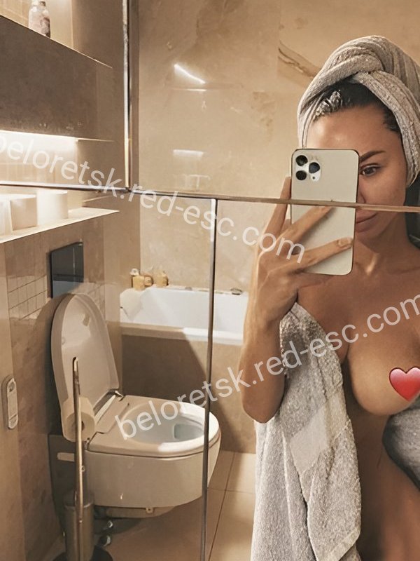 Таня — Белорецк